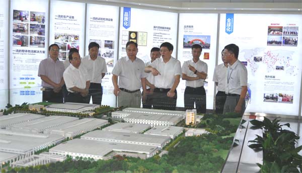 浙江省委常委、组织部长黄建发赴广发体育
调研