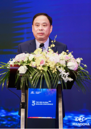 绿色智能  引领未来  —广发体育
第三届全球代理商大会在杭州召开