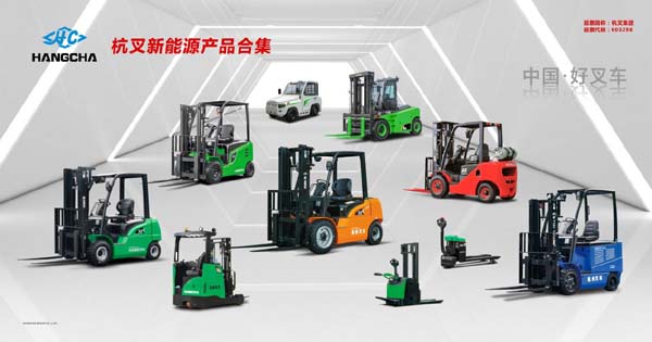广发体育
2021年半年度报告解读
