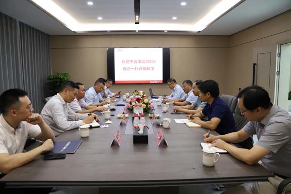 广发体育
-中远海运 携手并进、乘风破浪