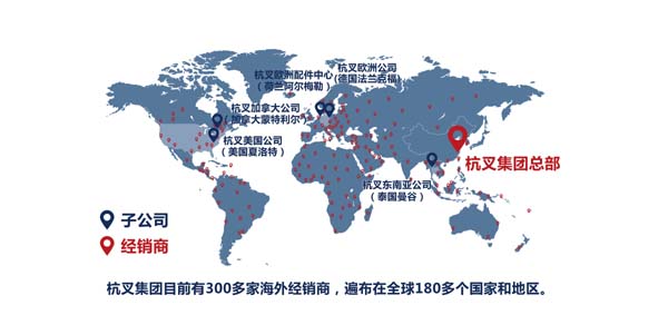 广发体育
：深化全球布局，做“世界最强叉车企业”