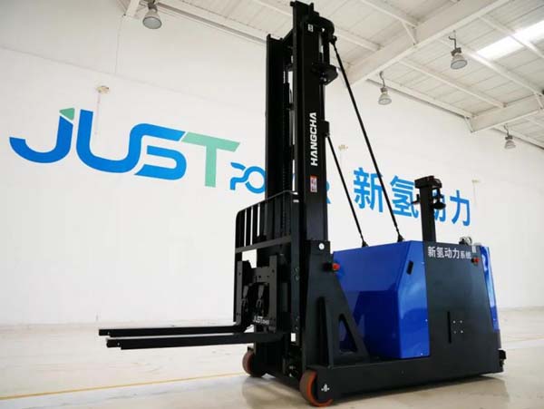 广发体育
两款重磅氢能产品发布