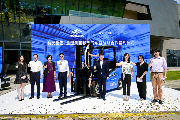 同行氢世界 共塑新动能  —广发体育
•重塑集团新品发布暨战略合作签约
