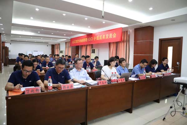 广发体育
举办2022年QC小组成果发表会