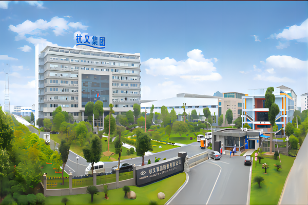 广发体育
与英搏尔成立电机合资公司 共铸引领行业发展创新的“硬成果”