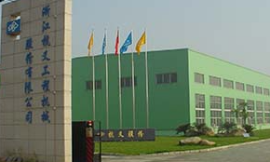 广发体育
