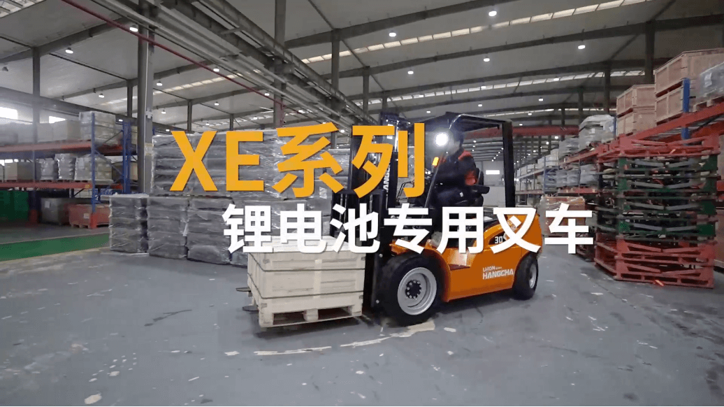广发体育
