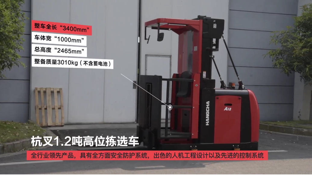 广发体育
