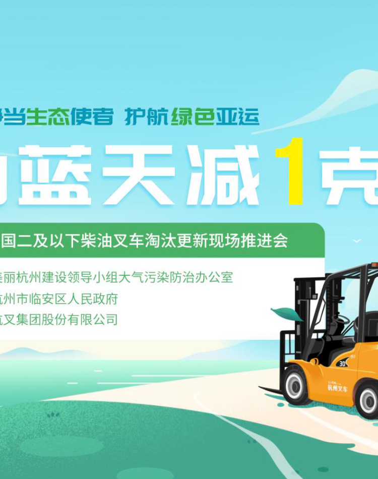 广发体育
