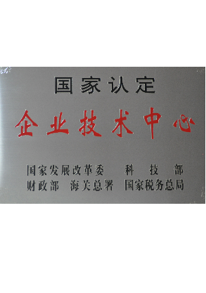 广发体育
