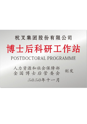 广发体育
