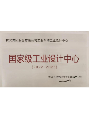 广发体育
