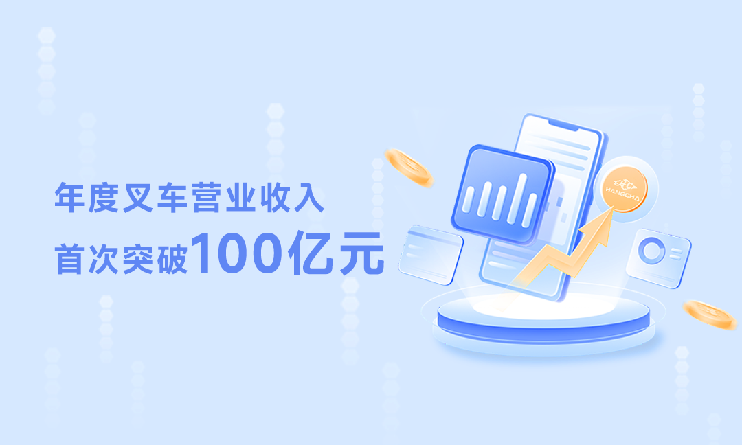 广发体育
