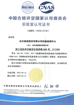 广发体育

