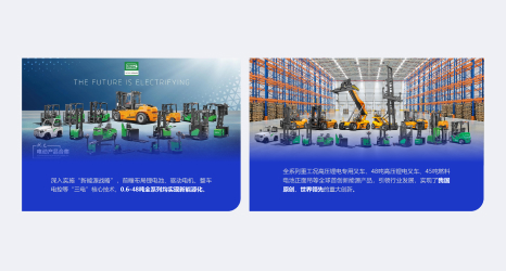 广发体育
